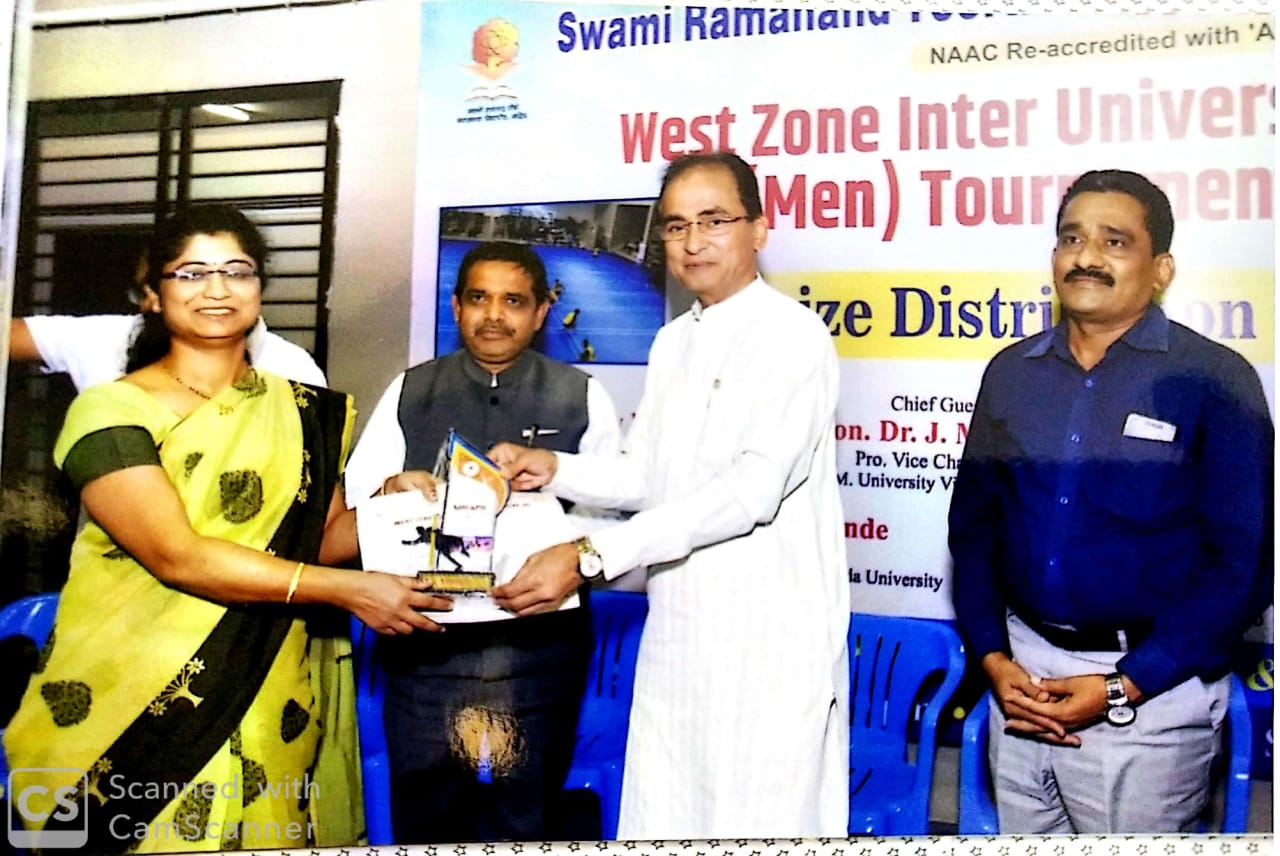 Certificate to Health Centre at Kho-Kho Competition for health facilities