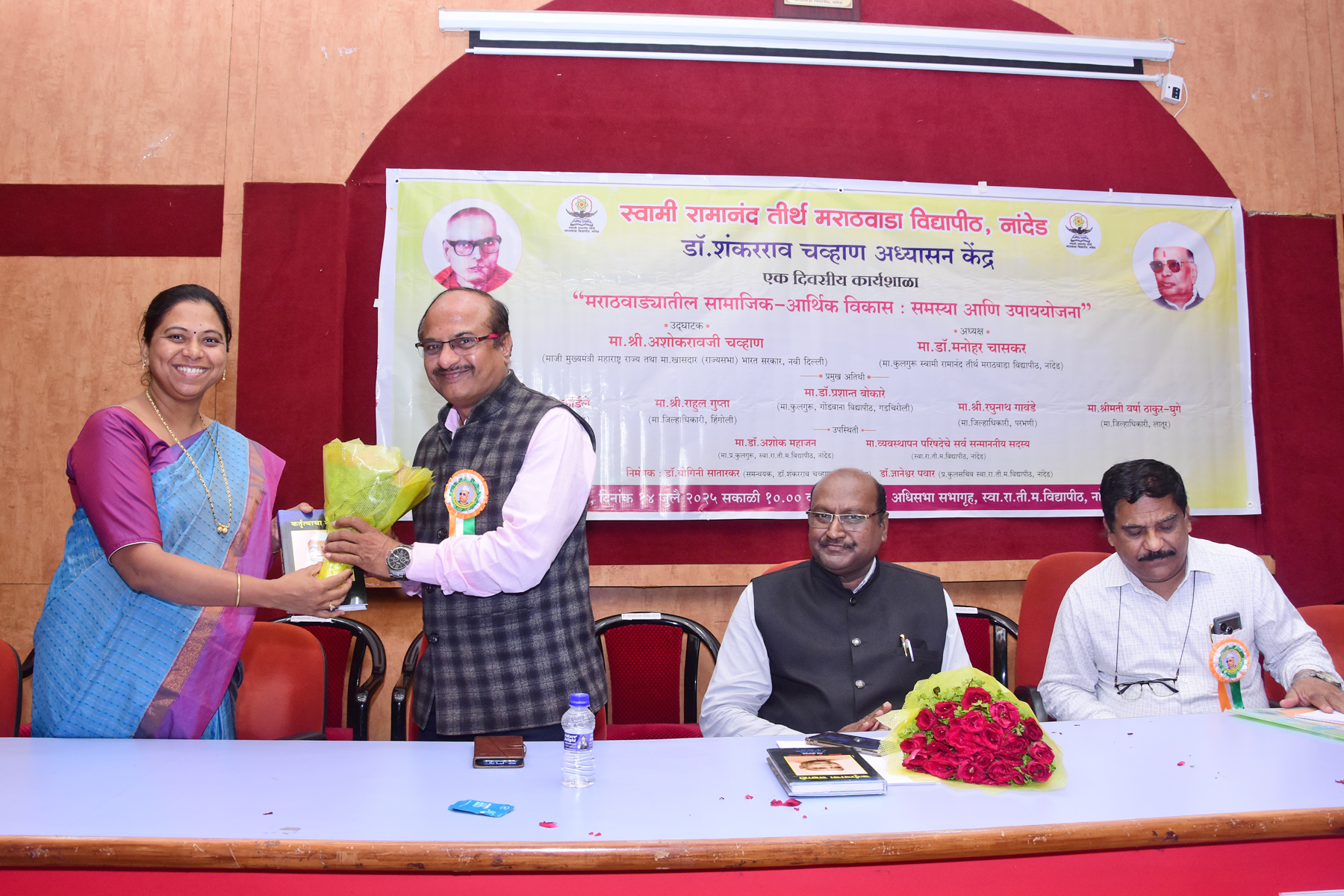 Photos of One Day Workshop